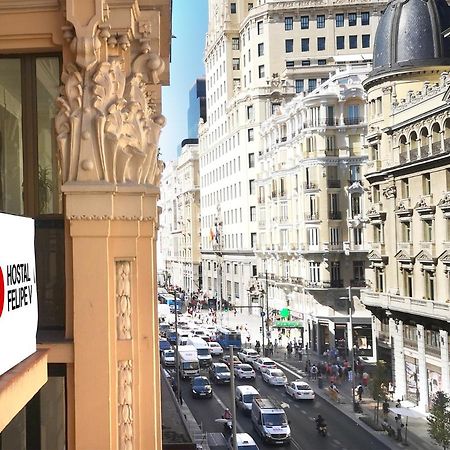 Hostal Felipe V مدريد المظهر الخارجي الصورة