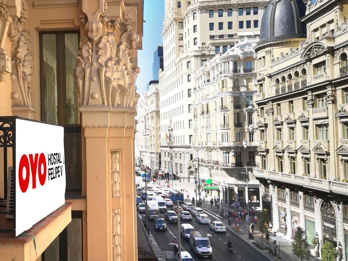 Hostal Felipe V مدريد المظهر الخارجي الصورة