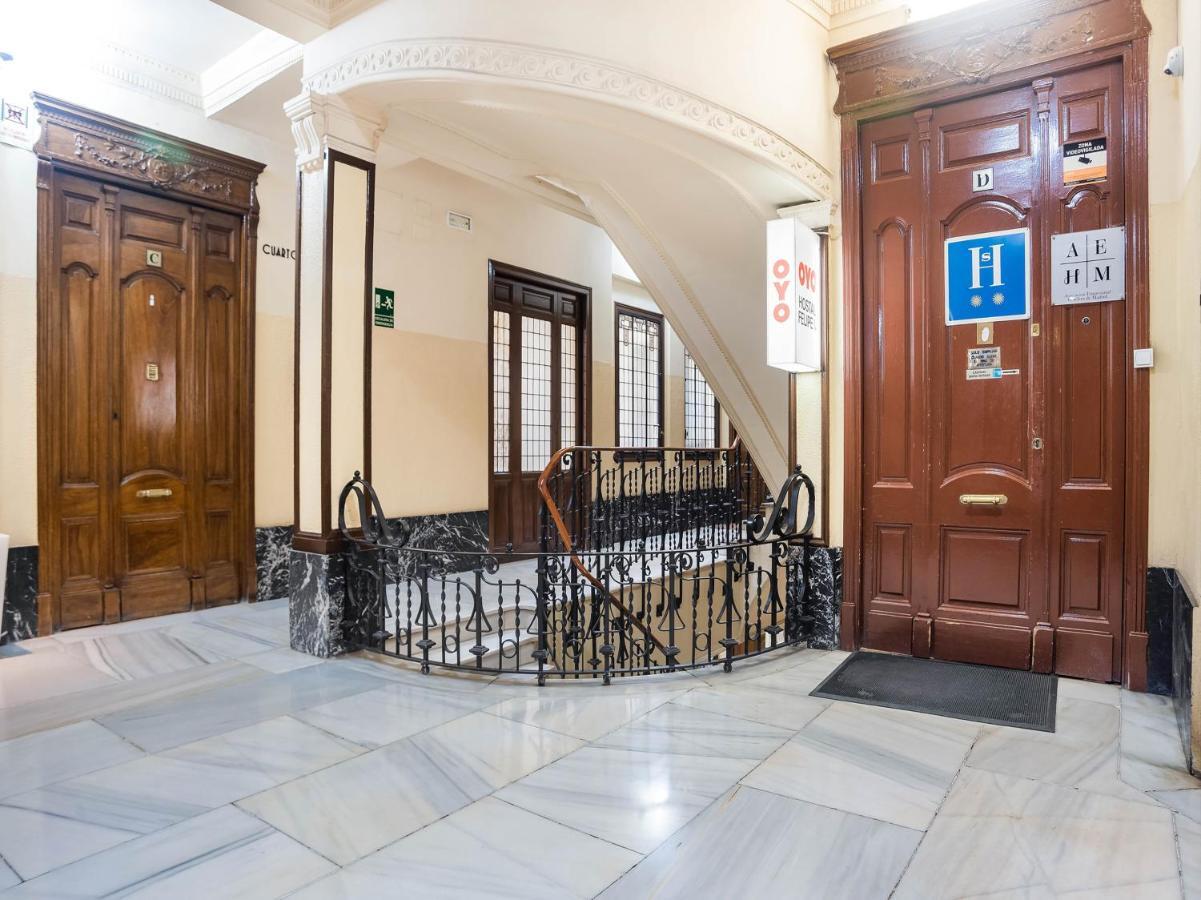 Hostal Felipe V مدريد المظهر الخارجي الصورة