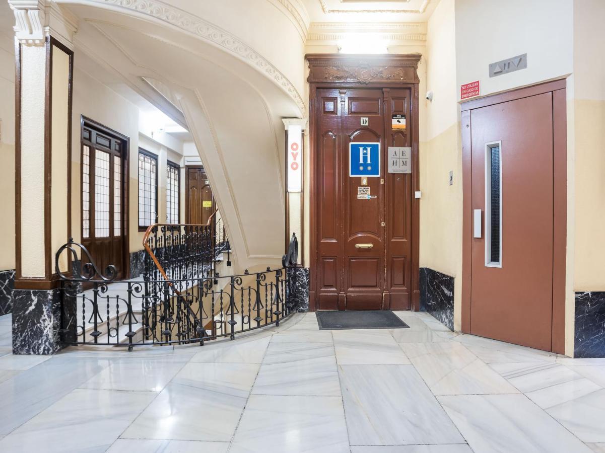 Hostal Felipe V مدريد المظهر الخارجي الصورة